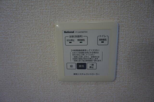 セジュール・リバーサイド　弐番館（101） 部屋画像