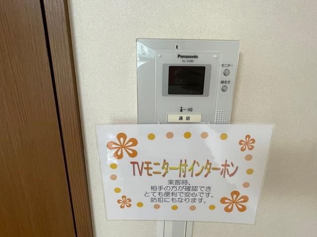 サブリナガーデン（103） 部屋画像
