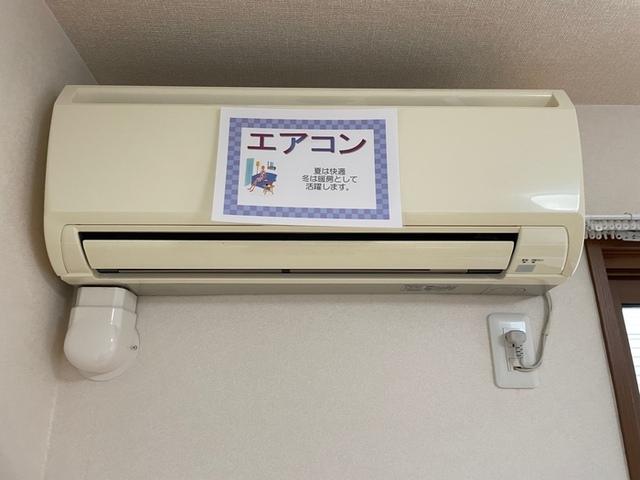 サブリナガーデン（103） 部屋画像