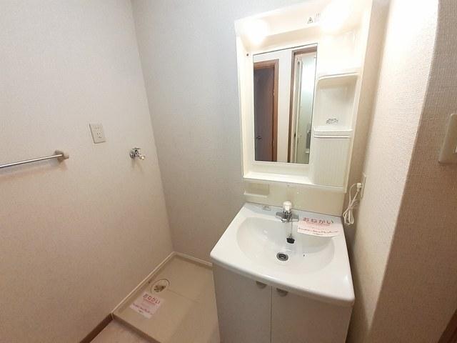プリマベーラ（102） 洗面