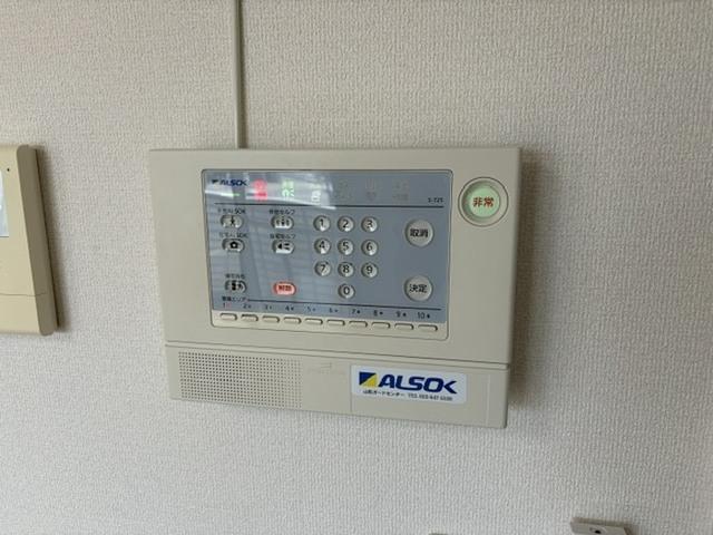 セジュール あかねヶ丘（201） セキュリティ