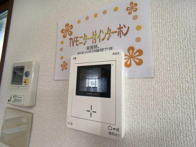 オーシャンソレイユ　Ｃ（201） 部屋画像