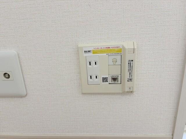 クレール嶋　Ａ（205） 部屋画像