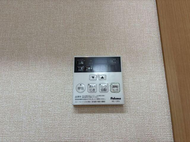 レディエンス陵東　Ａ（101） 部屋画像