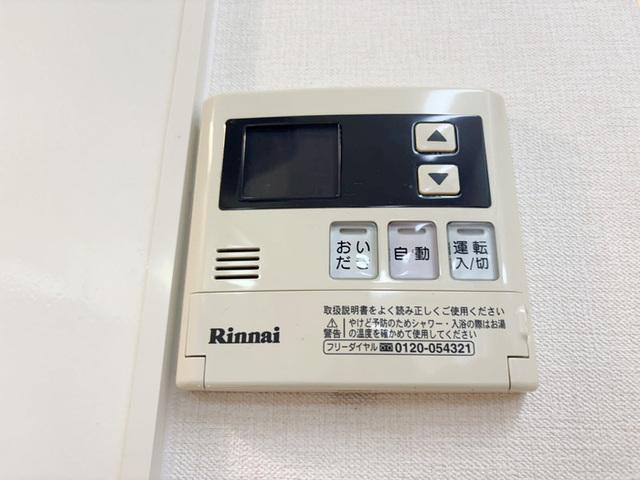 クレール嶋　Ａ（205） 部屋画像