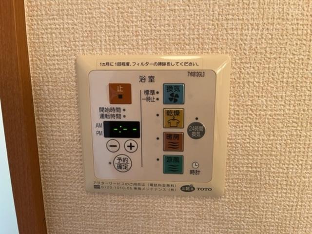 シャンクー・リーフ　Ｅ（002） 部屋画像
