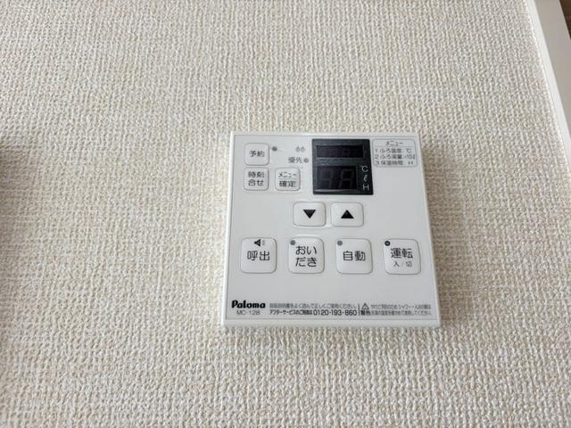 スマーク東（102） 部屋画像