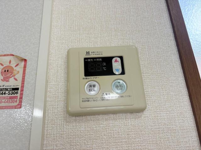 フォルトナⅡ（101） 部屋画像