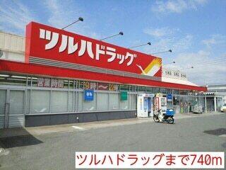 サンデー：700m