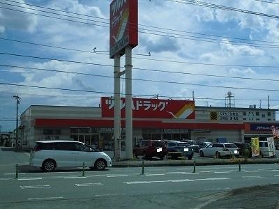 ツルハドラッグ：620m