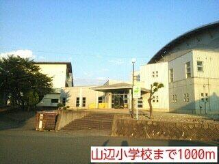 ファミリーマート：1500m
