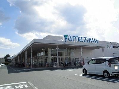 ヤマザワ宮町店：910m