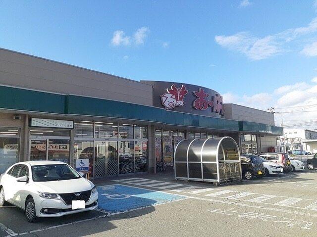 おーばん：650m