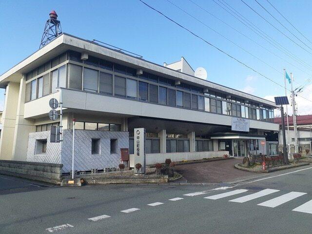 中山町役場：500m
