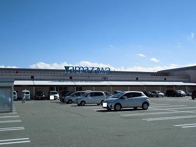 ヤマザワ南陽店：1150m