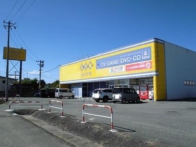 ゲオ南陽店：1670m