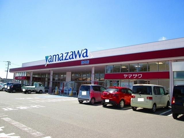 ヤマザワ：250m