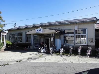 フラワー長井線　宮内駅：1100m