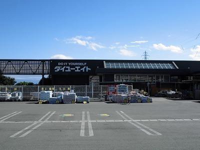 ダイユーエイト南陽店：1200m