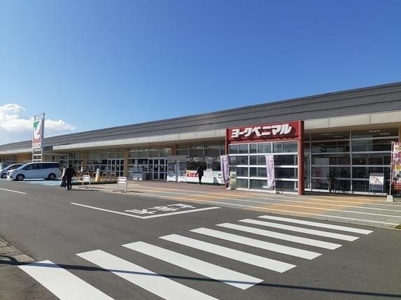 ヨークベニマル：900m