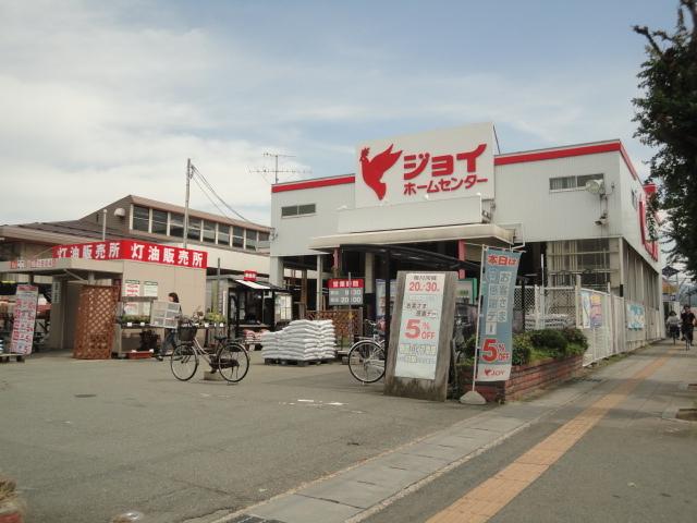 ホームセンタージョイ下条店：420m
