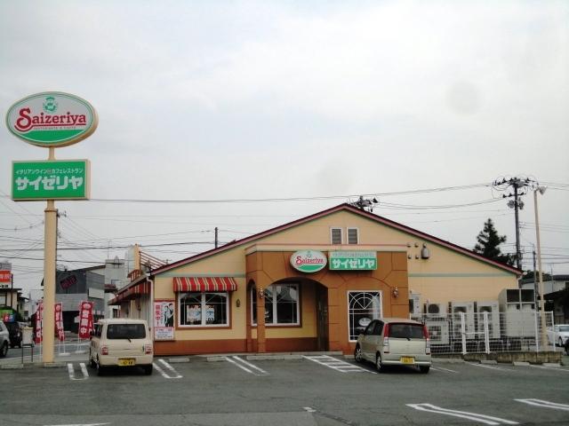 サイゼリヤ山形下条店：161m