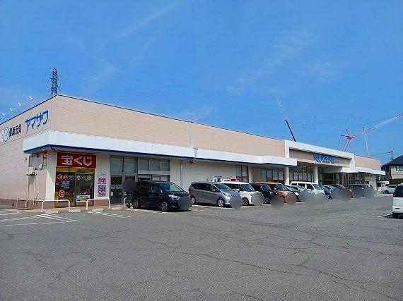 ヤマザワ堀川町店：650m
