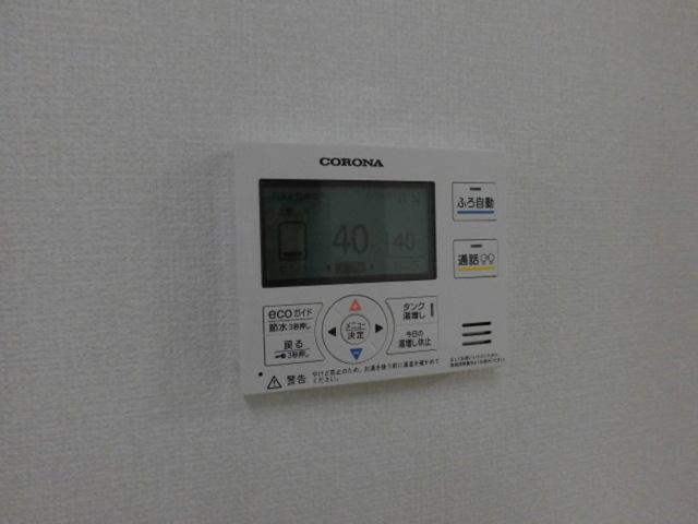 アーバンハイツ３０　Ｂ棟（203） 部屋画像