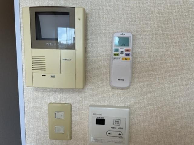 アバンティ成沢西　Ⅱ（B） 部屋画像