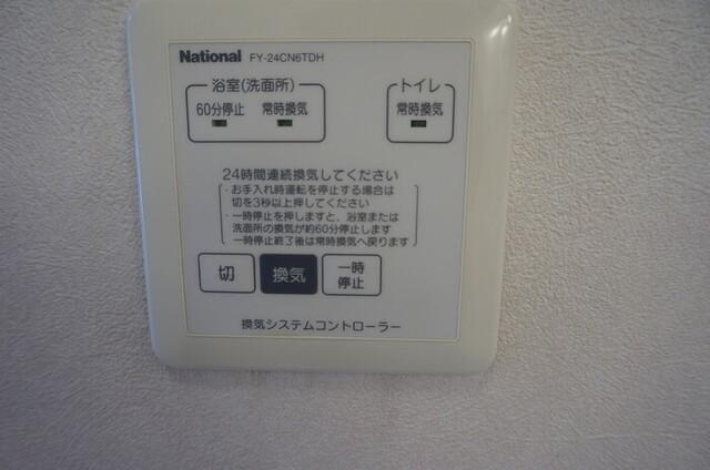 セジュール・リバーサイド　弐番館（103） 部屋画像