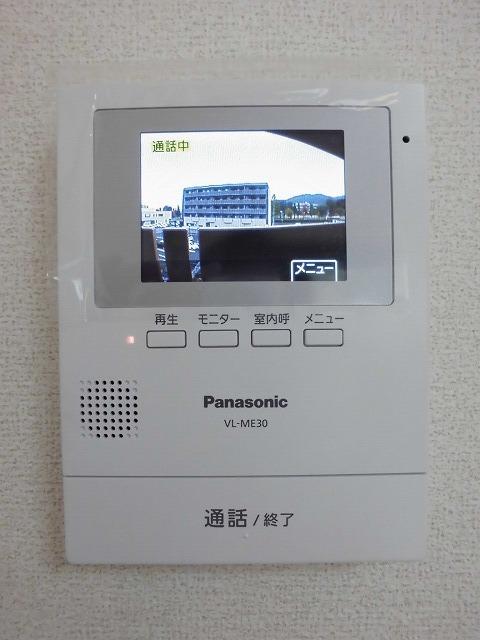 アビタシオンⅡ（305） 設備