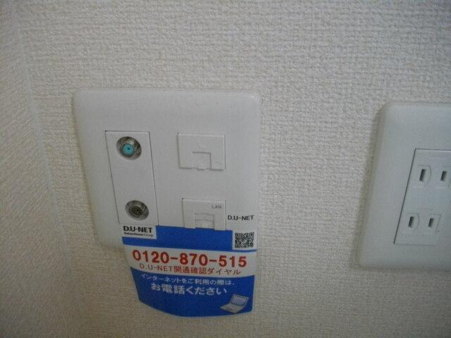 クラヴィーア山形（201） 部屋画像