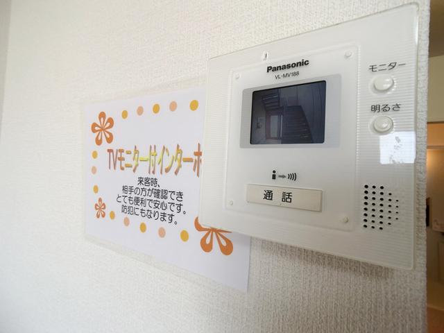 モアリエⅡ号館（103） 部屋画像