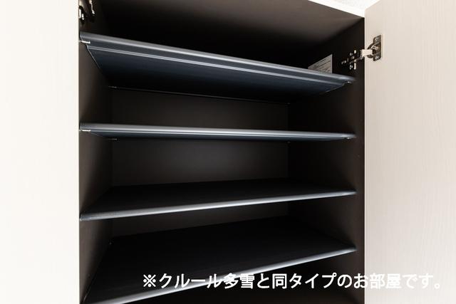 アンジェリックＩ（206） 収納