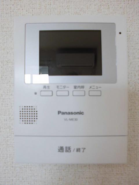 メゾン　アグレアーブル（203） 設備