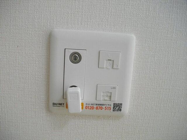 セレッソ ソレアードＮ（205） 部屋画像