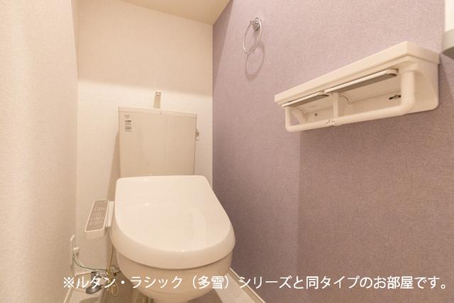 シャルマン天童Ⅰ（104） トイレ