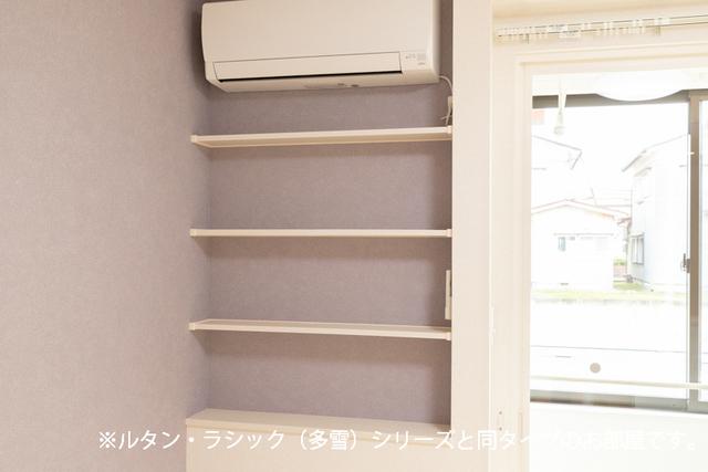 シャルマン天童Ⅰ（104） 収納