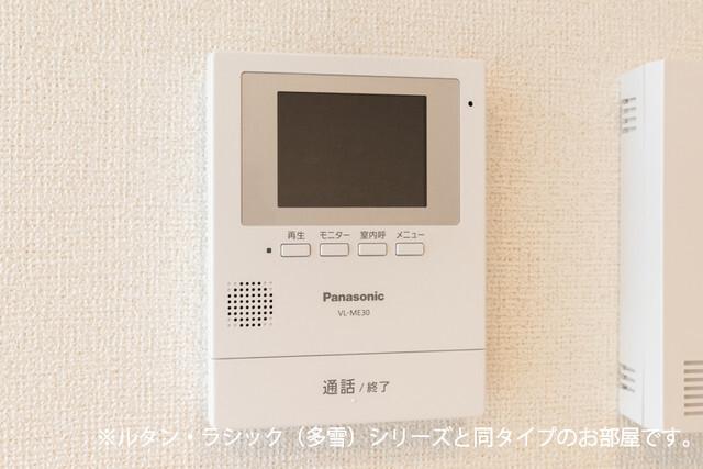 シャルマン天童Ⅰ（104） その他部屋・スペース