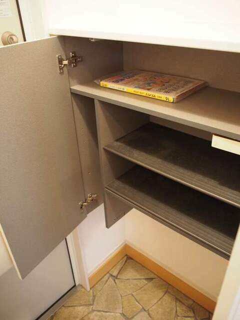 アンフロイデ　Ｂ（102） 部屋画像