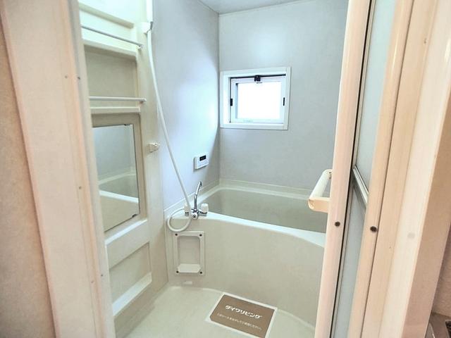 エクレール ティー　Ｂ（102） 部屋画像