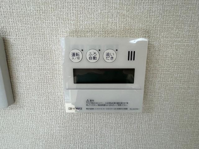 クラヴィーア山形（202） 部屋画像