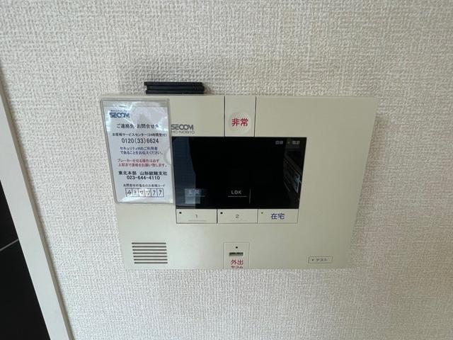 クラヴィーア山形（202） 部屋画像