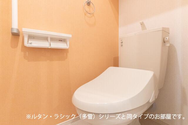 メゾン　グランレーブＣ（203） トイレ