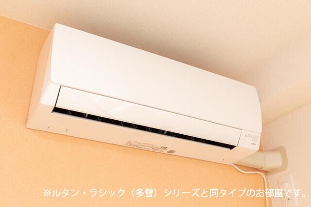 メゾン　グランレーブＣ（203） その他部屋・スペース