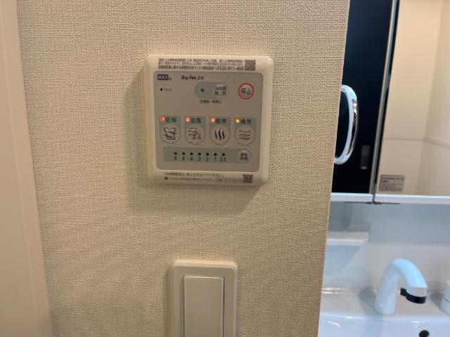 アンサンブル 部屋画像