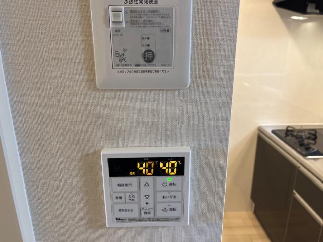 アンサンブル 部屋画像