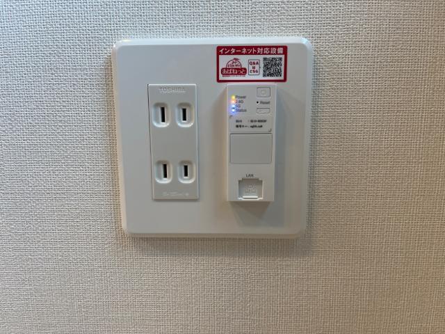 アンサンブル 部屋画像