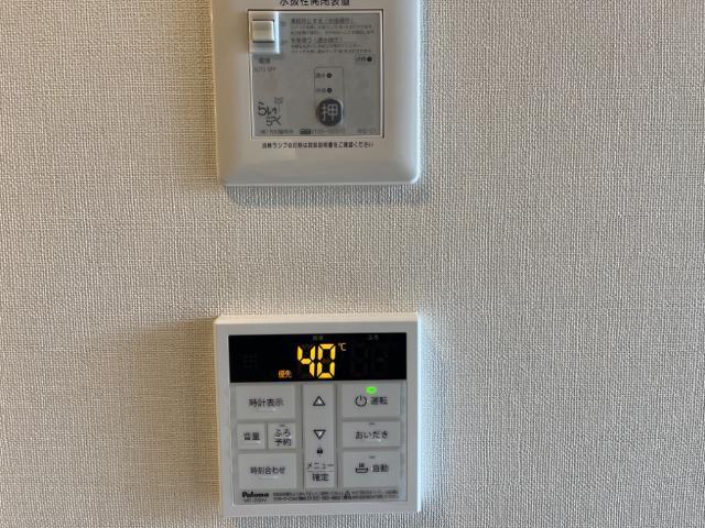 アンサンブル 部屋画像