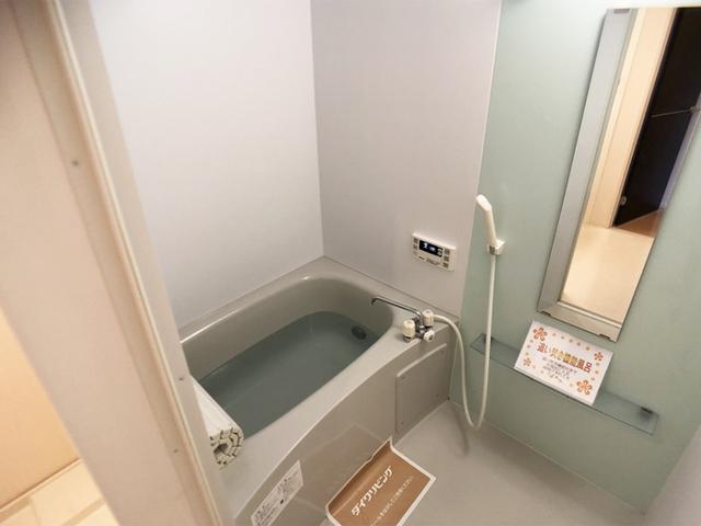 クロシェットＣ（103） 部屋画像